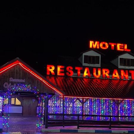 Ion Roată Motel Valentina المظهر الخارجي الصورة